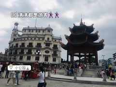 -老妈宫粽球