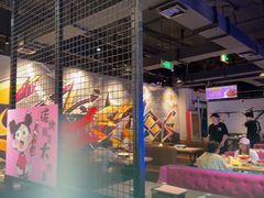 -醉炫音速烧烤·干煸菜(沙河总店)