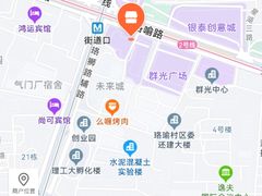 -VR 间客漫·PS电玩·虚拟现实包间游戏电竞(街道口店)