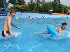 -欢乐水魔方水世界