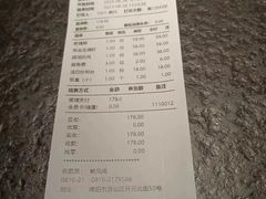 -老灶房-四川土菜(开元店)