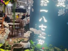门面-惠如樓(白云机场T2国际出发店)