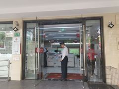 -中国银行(中山北路支行)