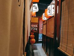 -稻前Taoki(方圆荟店)