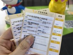 -卢米埃影城(魅力城激光店)