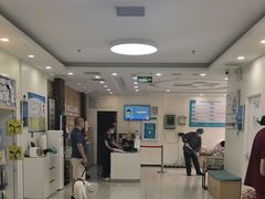 -美联众合动物医院·24h京西诊疗中心