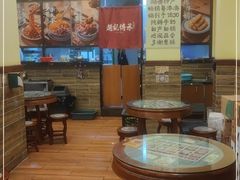 大堂-赵记传承·中国甜品(福州总店)