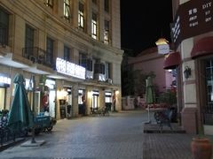 -鲁邦国际风情街(麦世达韩国精品百货店)