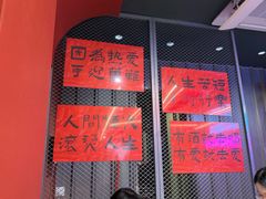 -官也街