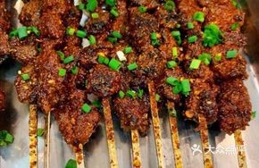 Spicy Grilled Lamb Skin