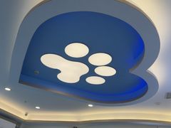 -全心全意动物诊疗中心医院(北苑店)