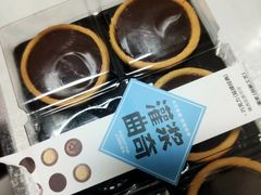 -幸福蛋糕坊(金顶街店)