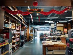 -新华书店白鹿书肆(市府路店)