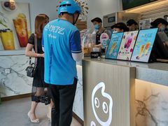 -CoCo都可(中闽嘉禾店)