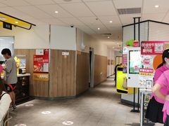 -麦当劳(津南吾悦广场店)