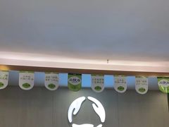 -通透堂中医·精准推拿(旗舰店)
