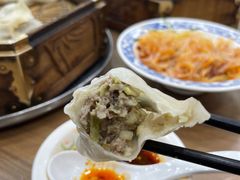 -西安贾三灌汤包·回坊小吃·清真炒菜(北院门总店)