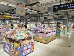 -吉麦隆(查桥商业广场店)
