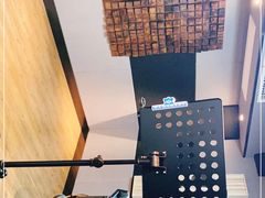 -Resonance Studio·救声舱录音棚(田子坊店)