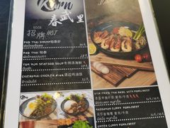 -KARN敢·春武里泰国小餐馆(版筑翠园店)