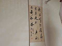 -沈师傅盲人按摩工作室(密三小区店)