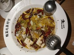 -新太二·鲜料川菜(万泰汇店)