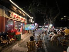 -李开心火锅馆(回兴店)