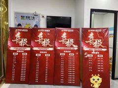 -童程童美少儿编程乐高机器人(环球港校区)
