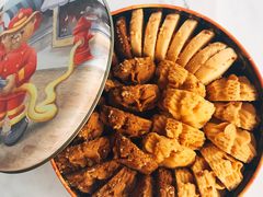 4MIX-珍妮曲奇聪明小熊(尖沙咀店)