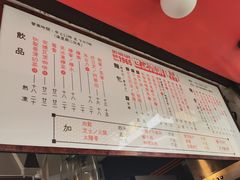 -世记咖啡(氹仔外卖店)