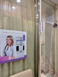 -武汉百佳妇产医院