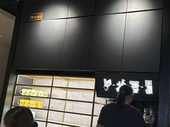 -太二酸菜鱼(汕头苏宁广场店)