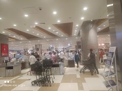 -伊藤洋华堂(温江店)