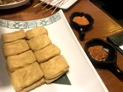 香煎石屏豆腐-云海肴·汽锅鸡·云南菜(苏州中心店)