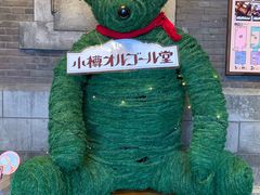 -小樽八音盒堂(手工制作体验馆店)