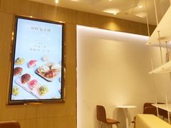 -奈雪的茶(skp店)