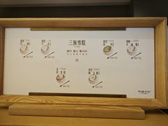 -阿嬷手作(成都万象城店)