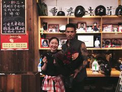 -我的面 川味Bistro(后沙峪店)