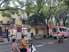 -伙记牛杂糖水
