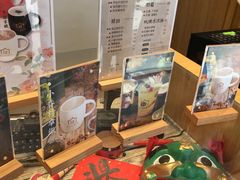 -厝内小眷村(淮安开元路店)