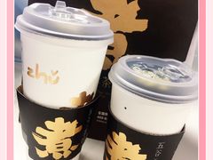 波波奶茶-沪上阿姨鲜果茶(华新大街店)