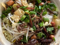 -宋记海南粉传承老店(人民西路店)