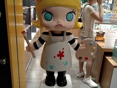 -泡泡玛特POPMART(天环购物中心店)