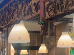 -外婆小聚茶餐厅·生日·团建(市民中心店)