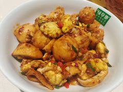 金钱蛋-绿草地·湘菜(7mall店)