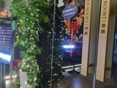 -鹿栖.精油SPA(金山世纪城店)