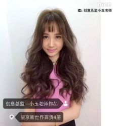 点击看大图 -木北护肤造型