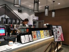 -拾叁茶(罗汉巷店)