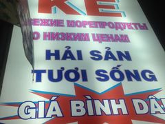 -Bờ kè Nhật Thi