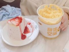-丹礼糖甜品